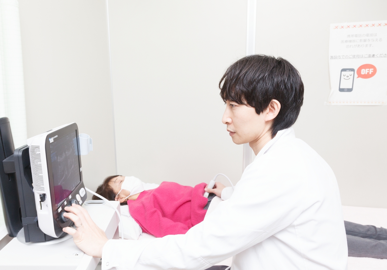 地域皆さまの健康のために